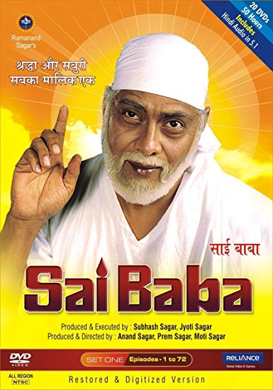 Sai Baba Tv Serial Cast